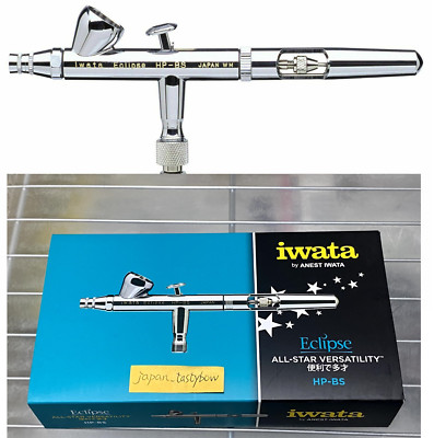 ANEST IWATA Eclipse HP-BS AirBrush 0,3mm Becher1,5