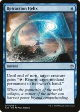 Retraction Helix 1x MtG Masters 25 SP/NM