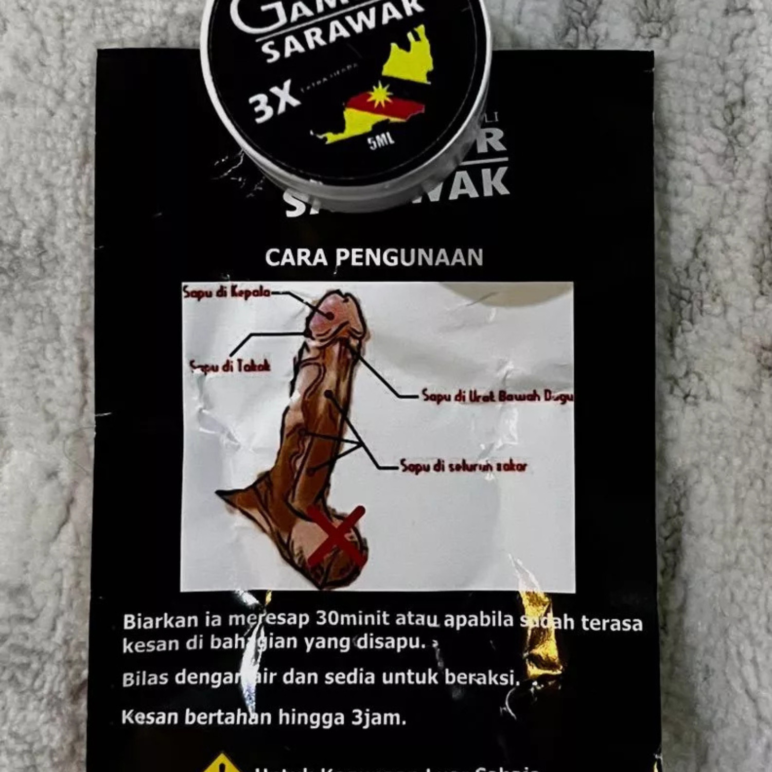 100% Gambir Sarawak Delay Gel Prolong Duration for Men's Enhancement - 5 X 5ml