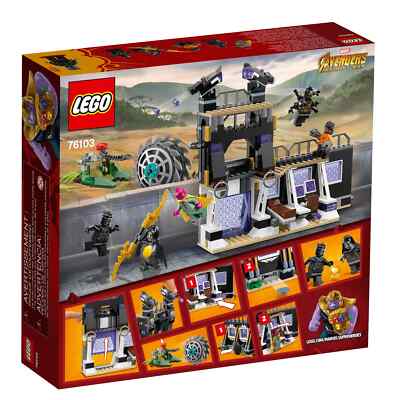 THREE___様　 専用 Lego Corvus Glaive Thresher Attack 76103 Super Heroes Minifigure