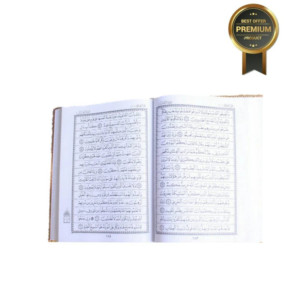 Al Quran Gold Edition Made in Malaysia - Image 2 of 2