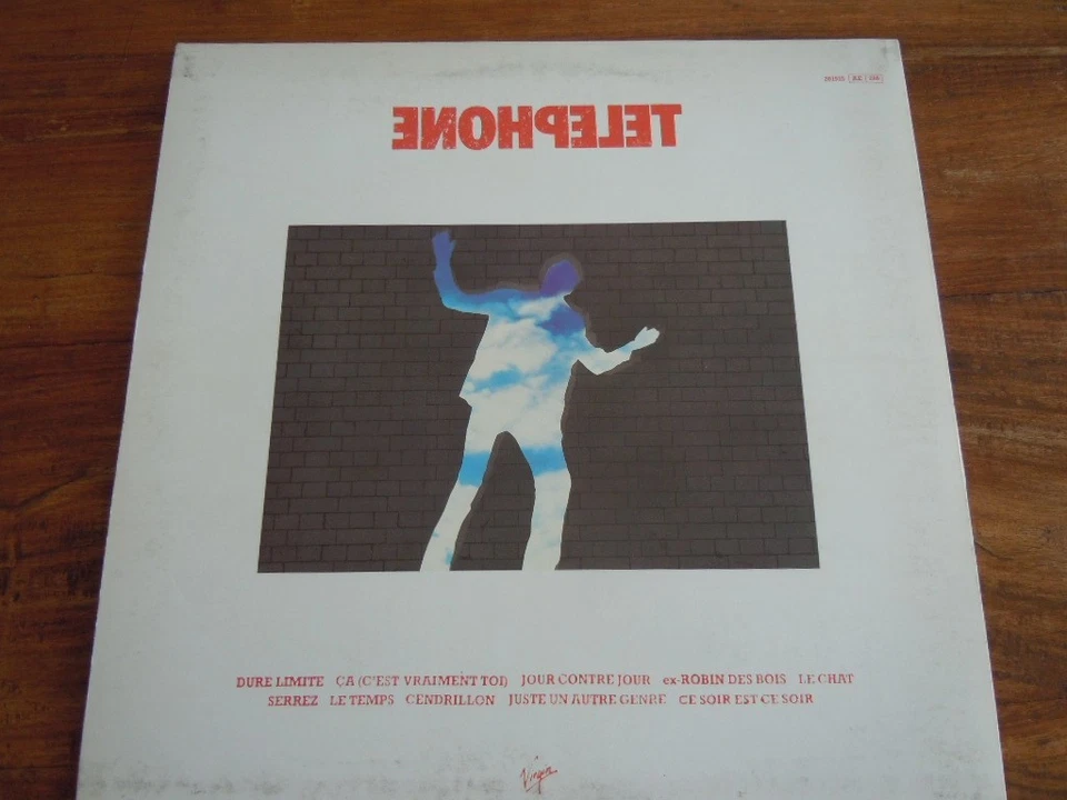disque vinyle 33 tours  TELEPHONE Dure Limite 1982 - Photo 2/4
