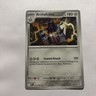 Archaludon Normal Uncommon ME02: Phantasmal Flames 075/094 NM Pokemon Regular