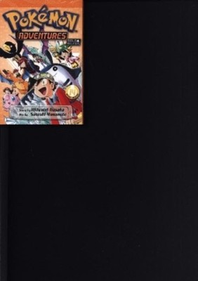 Hidenori Kusaka / Pokémon Adventures (Gold and Silver), Vol. 149781421535487