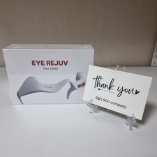 BEAUND Eye Rejuv Eye Care Device Wrinkle Puffiness Dark Circle Care / Express