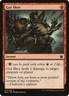 Gut Shot x1 Modern Masters 2015 MTG MM15 Magic the Gathering Red Instant Card