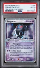 PSA 2 Gengar ex #108 Fire Red & Leaf Green Pokemon