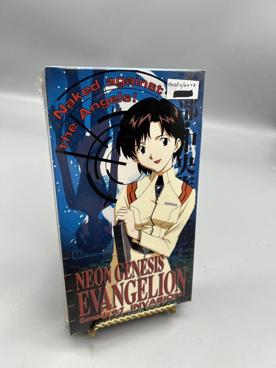 【未開封】非売品　NEO GENESIS EVANGELION SEALED Neon Genesis Evangelion Genesis 0:7 INVASION! Eng