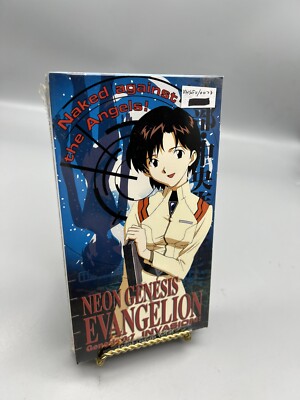 NEON GENESIS EVANGELION DVD-BOX'07 EDIT… NEON GENESIS