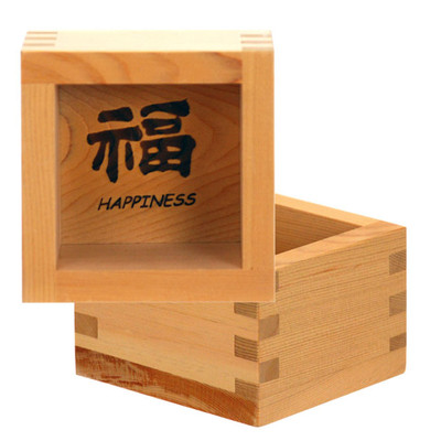 SET of 2 Japanese 3.25'' Hinoki Wood Masu Sake Cup FUKU Happiness Made in Japan