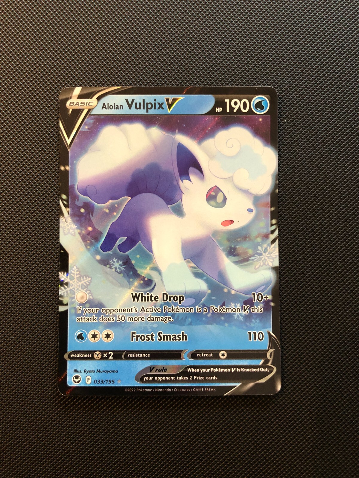Alolan Vulpix V 033/195 Silver Tempest Pokemon NM Fast Shipping
