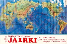 1989 QSL Radio Card JA1RKI to VQ9DM Tokyo Japan #63