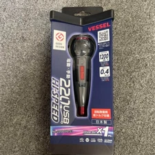 VESSEL 220USB-S1 BALL GRIP USB CHARGE DRIVER High speed type New With one bit