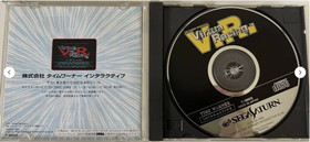 VR Virtua Racing Daytona USA Sega Rally Set of 3 SegaSaturn SS Japan Ver.