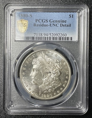 #ad 1880 S Morgan Silver Dollar PCGS UNC Details Residue Strong Luster $120.00