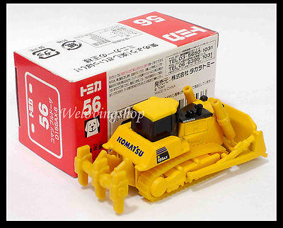 TOMICA 56 KOMATSU BULLDOZER D155AX-6 1/109 TOMY DIECAST CAR NEW | eBay