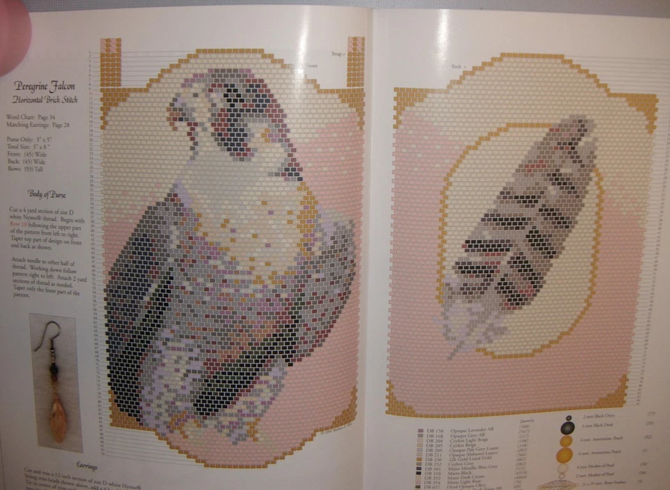 New All 3 Books Beading brick bead book beadwork books beaded By Barbara Elbe  - Image 3 of 4