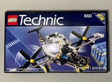 ラインハルト Technicopedia: 8222