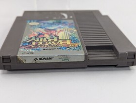 Adventures of Bayou Billy (Nintendo NES, 1989) Tested Working