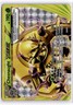 Chesnaught 12/162 XY BREAKthrough Holo Rare Pokemon Card