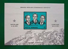 Romania 1971 SUPERB MNH, Mi#2939 = Bl 86, Sc#C184 IMPERFORATE, SPACE, COSMONAUTS