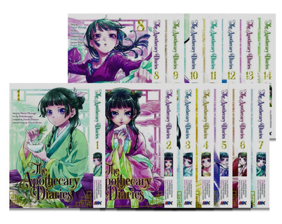 The Apothecary Diaries Manga English (Vol.1-14) Full Set Comic Book Express Ship