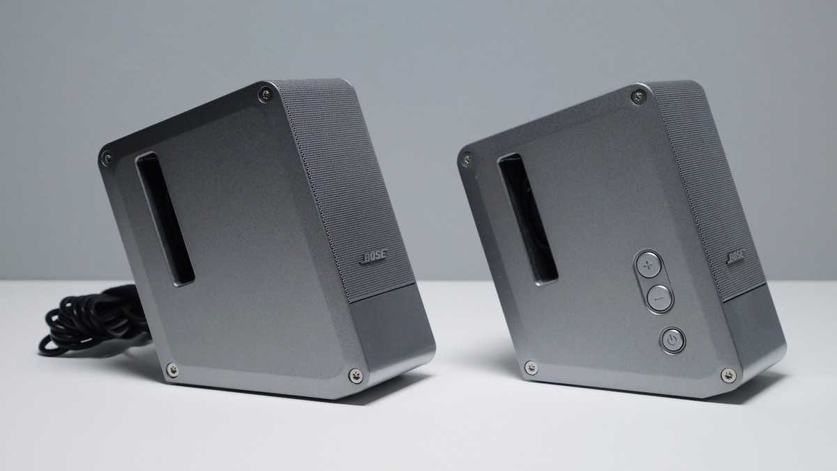 Bose Computer MusicMonitor Computer Speakers for sale online | eBay