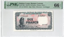 Belgian Congo 10 Francs 1957 P-30b PMG 66 EPQ