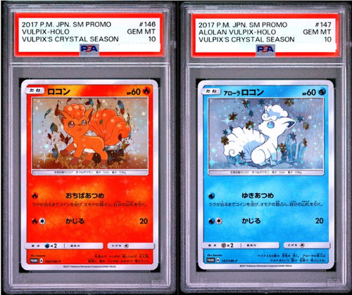 PSA 10 Vulpix Alolan Vulpix Promo 146 147 SM-P Pokemon Card Japanese Holo Japan