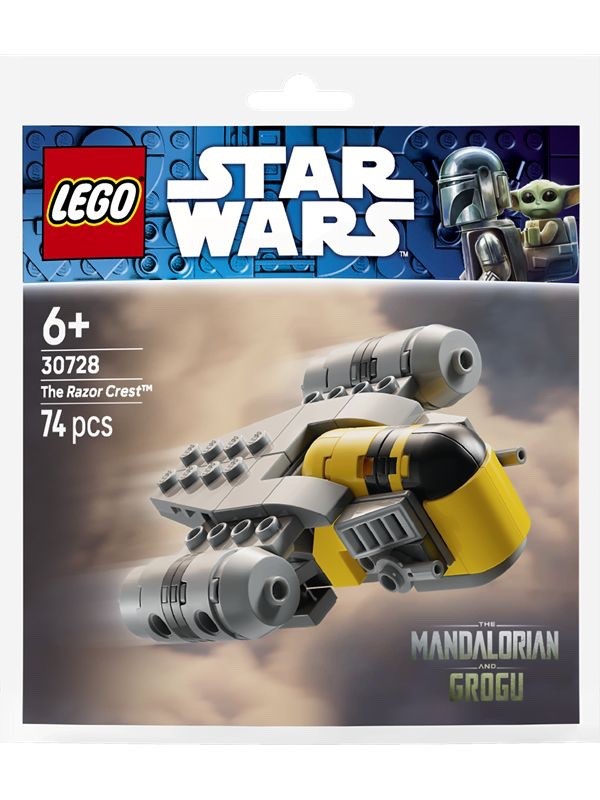 Lego The Razor Crest (30728) - Bild 2