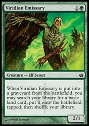Viridian Emissary (Foil) - Mirrodin Besieged