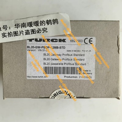 1PCS NEW BL20-GW-PBDP-12MB-STD via DHL or FedEx