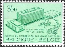Timbre Architecture UPU "Journée du Timbre" Belgique 1529 ** - 86330FX