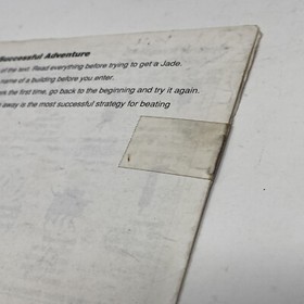 Phantom Fighter NES Nintendo Instruction Manual Booklet Only 