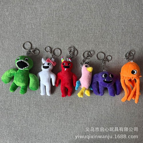 16pcs Garten of banban plush stuffed plush doll game fans key chains pendant - Picture 5 of 17