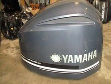 Yamaha 350hp 4 stroke outboard  cowling