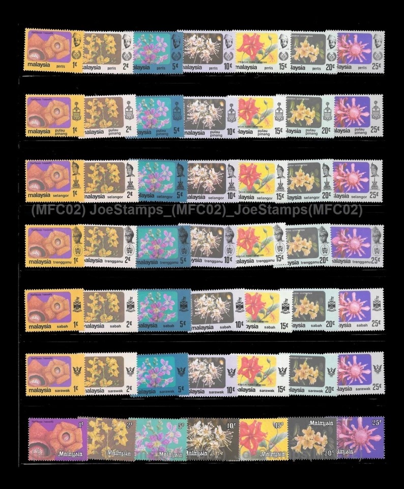 Malaysia Definitive Flowers 1979 14 states Set of 98pcs MNH complete set - Image 3 of 3