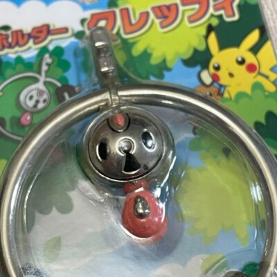 Pokemon Klefki Metal Key Chain Holder Limited Edition Pokemon