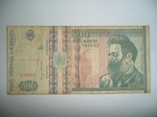 BANKNOTE 500 LEI ROMANIA 1992 SPL 