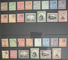 Malta 1926-1927 King George V issues MH & Used