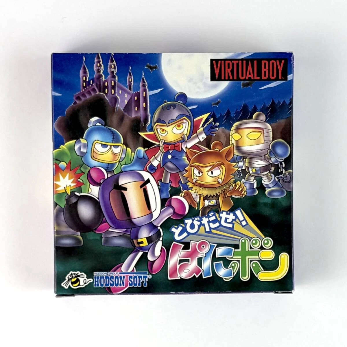 Nintendo Virtual Boy Bomberman NTSC-J (Japan) Video Games for sale