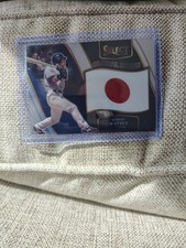 2025 Panini Select Baseball - Global Icons Hideki Matsui #1 