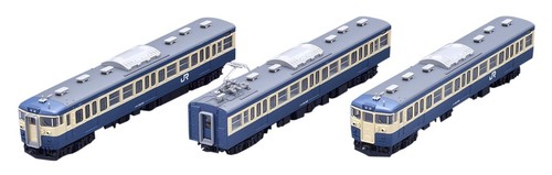 TOMIX N Gauge 300 Serie Toyota Vehículo Centro Básico Set 92561 Modelo | Zustand: Nuevo