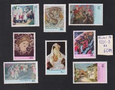 ALBANIEN - HERRLICHER Gemäldesatz von 1967