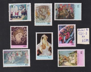 ALBANIA MAGNIFICENT 1967 PAINTING SET 2 SPORTS SETS