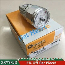 NEW Tohnichi 300ATG-S Torque gauge FedEx or DHL or UPS