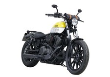 FALCON Double Groove Auspuff passend für Yamaha SCR950 2017-2021