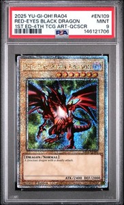 Red-Eyes Black Dragon (4th Art) RA04-EN109 Quarter Century Secret Rare