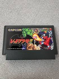 Nintendo NES - Famicom - Red Arremer - Gargoyle's Quest - NTSC JAP - Complet