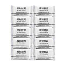 New Type 10 White Seal Putty Waterproof Duct Seal Repair Sealing Clay, Quick Men